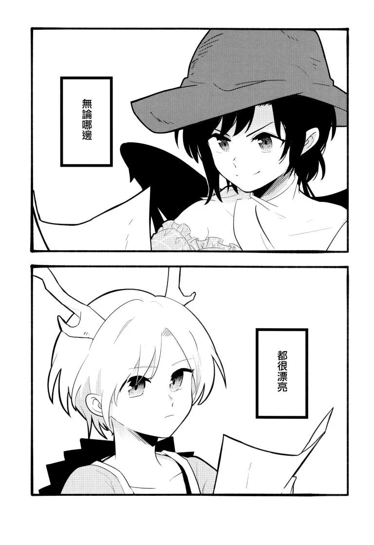 第1卷 第124页