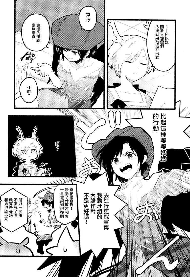 第1卷 第126页