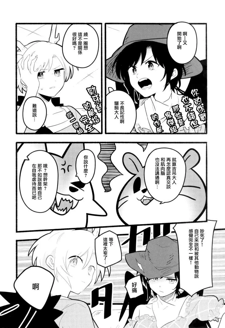第1卷 第127页