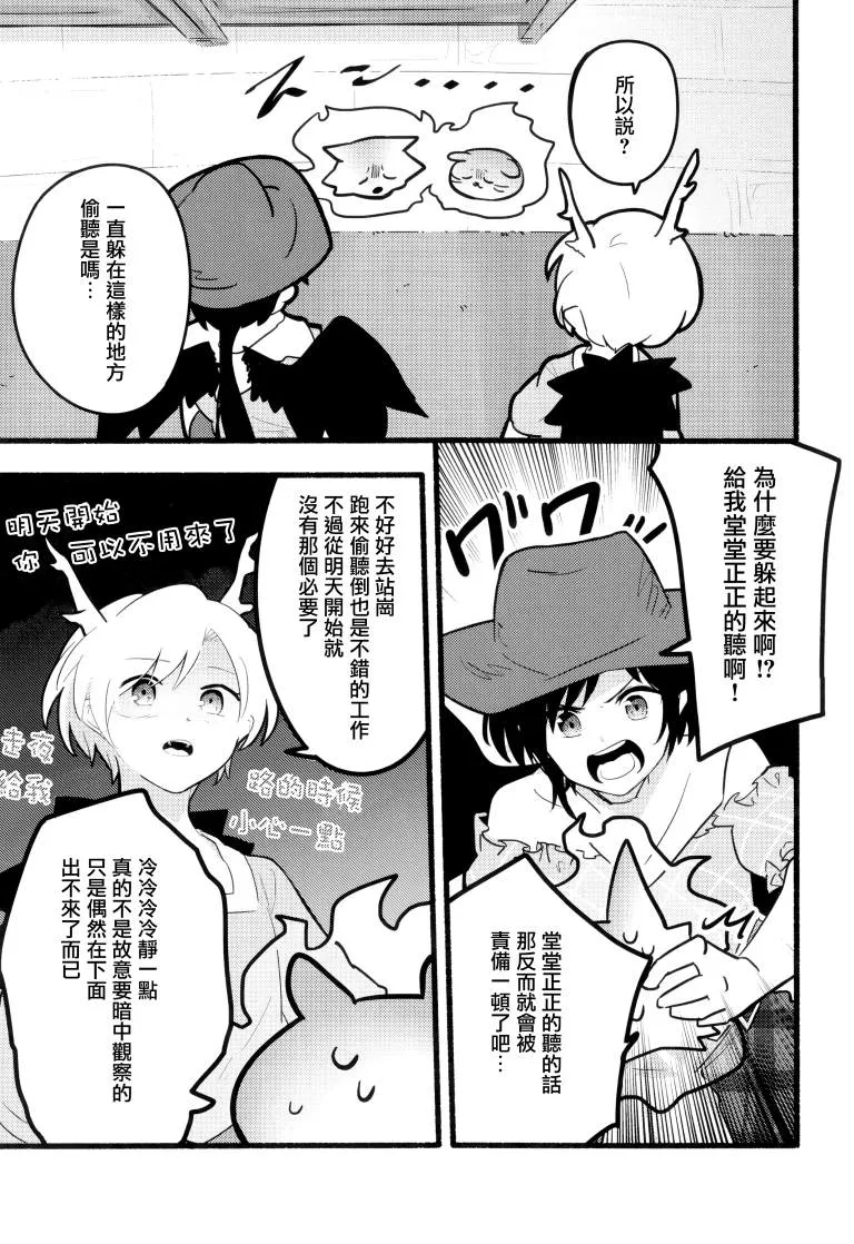 第1卷 第128页