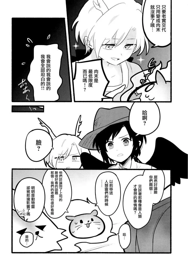 第1卷 第129页