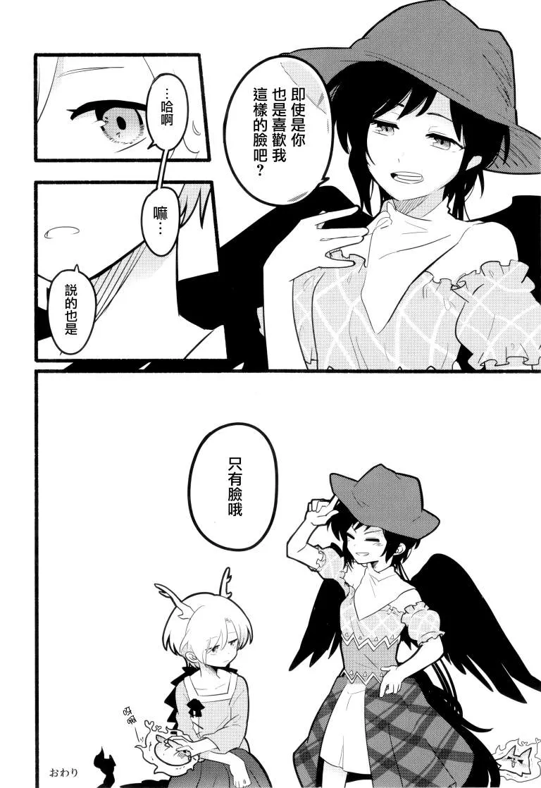 第1卷 第131页