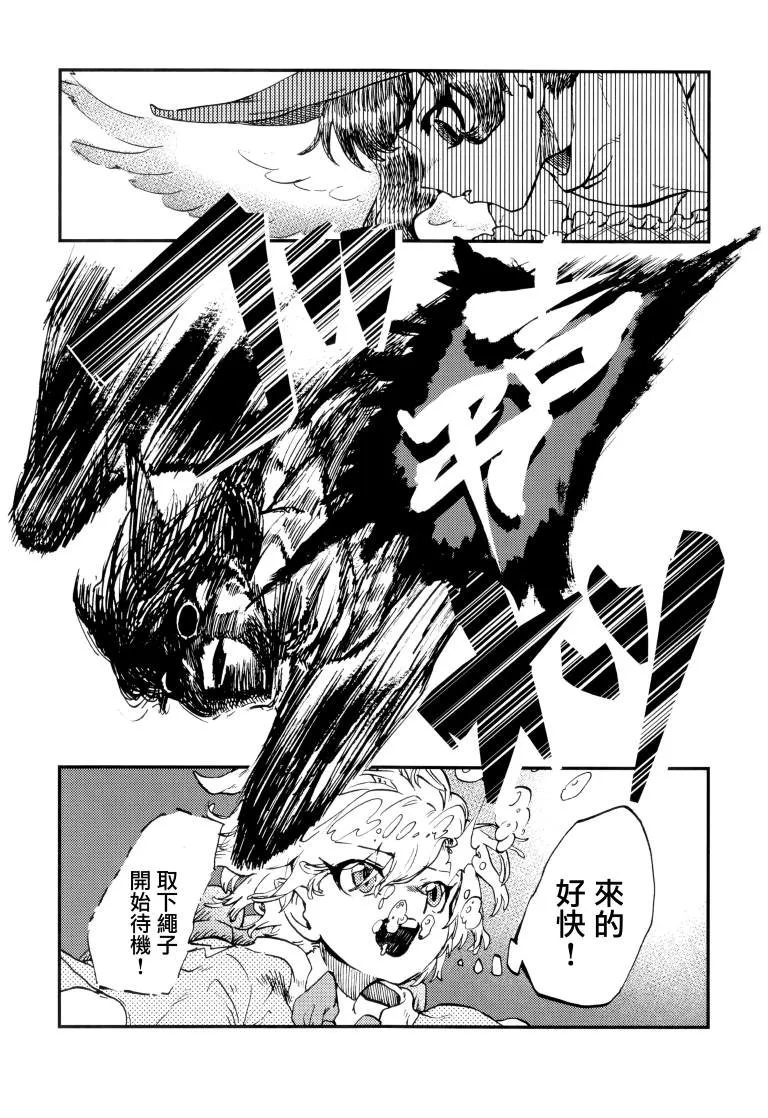第1卷 第134页