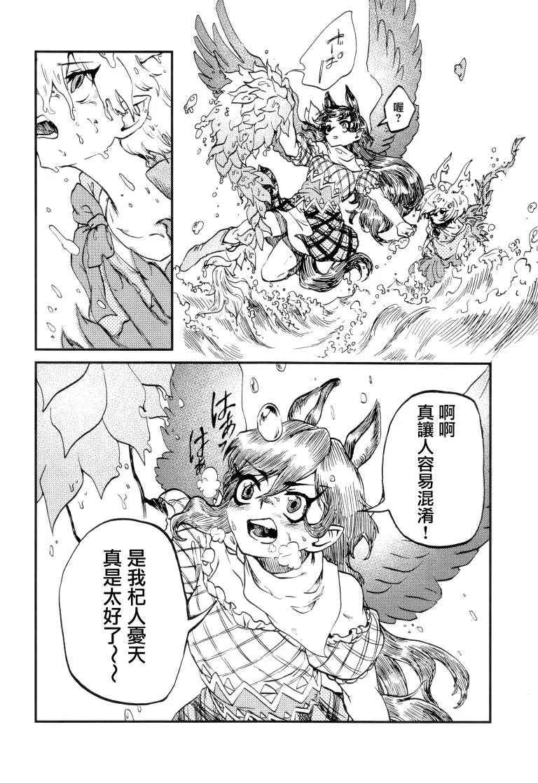 第1卷 第135页