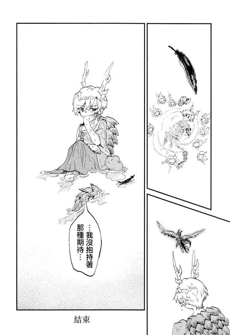 第1卷 第137页