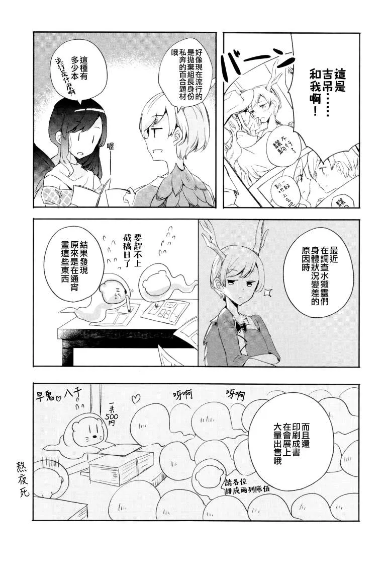 第1卷 第139页