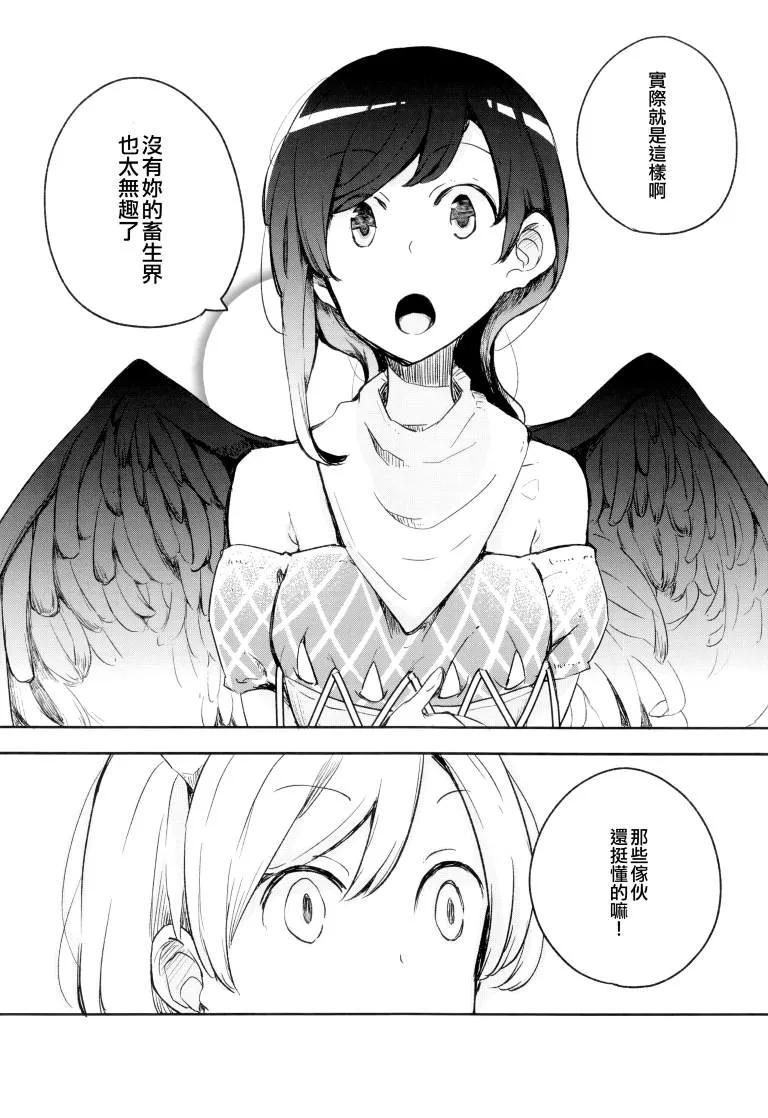 第1卷 第142页
