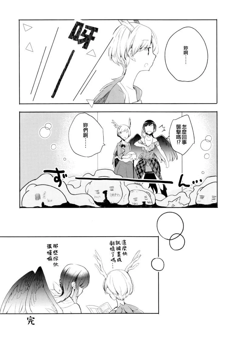 第1卷 第143页
