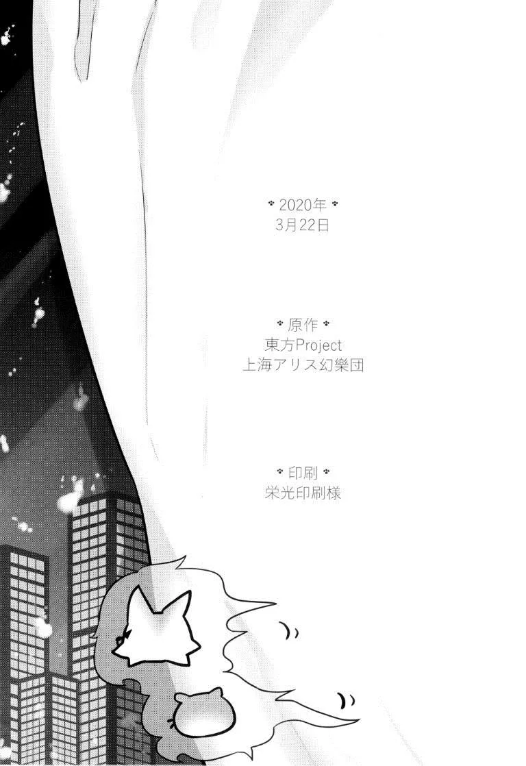 第1卷 第144页