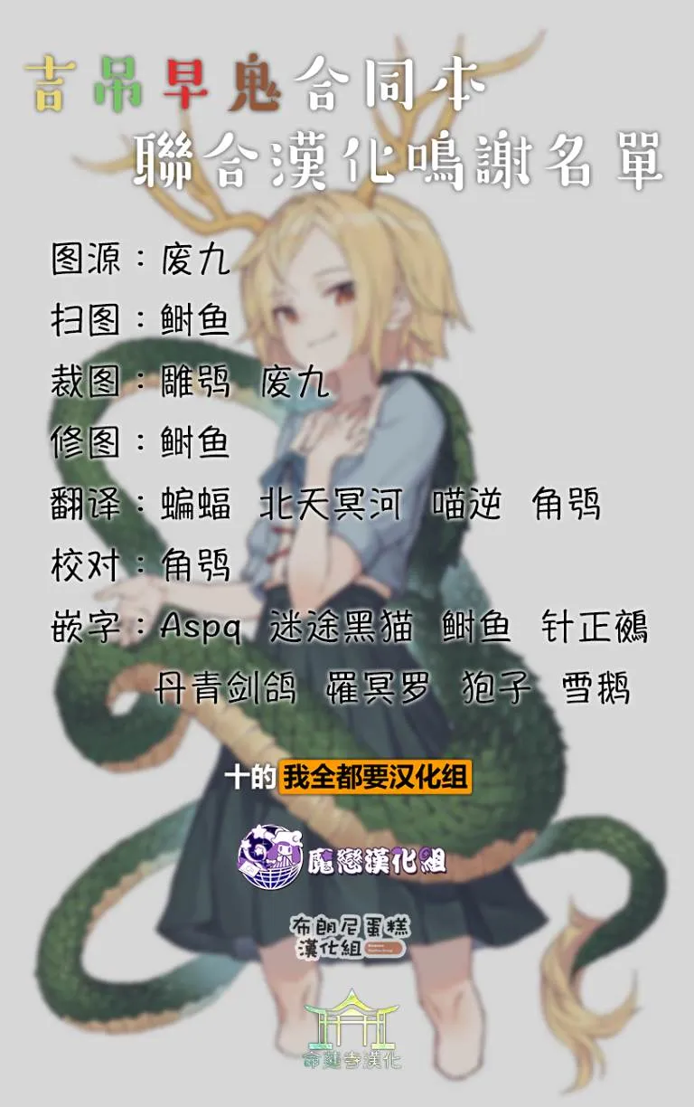 第1卷 第146页