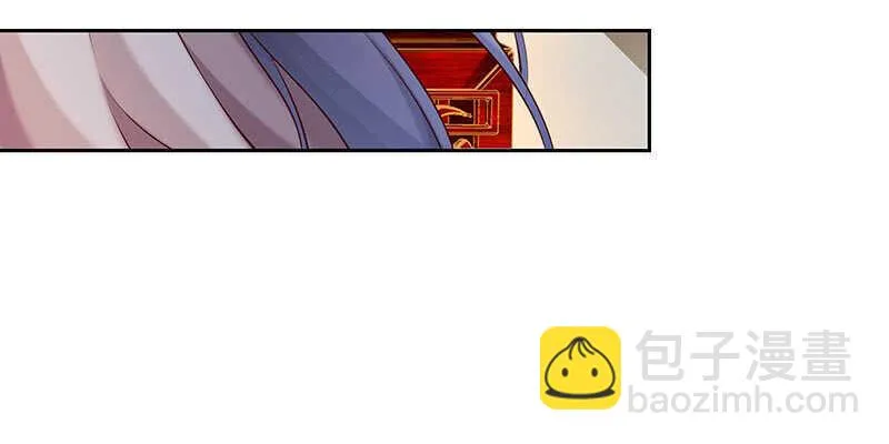 你心里还有我 第30页