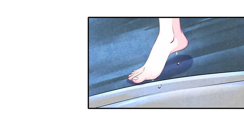 跑不掉的 第4页