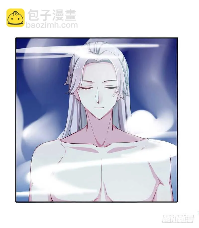 跑不掉的 第7页
