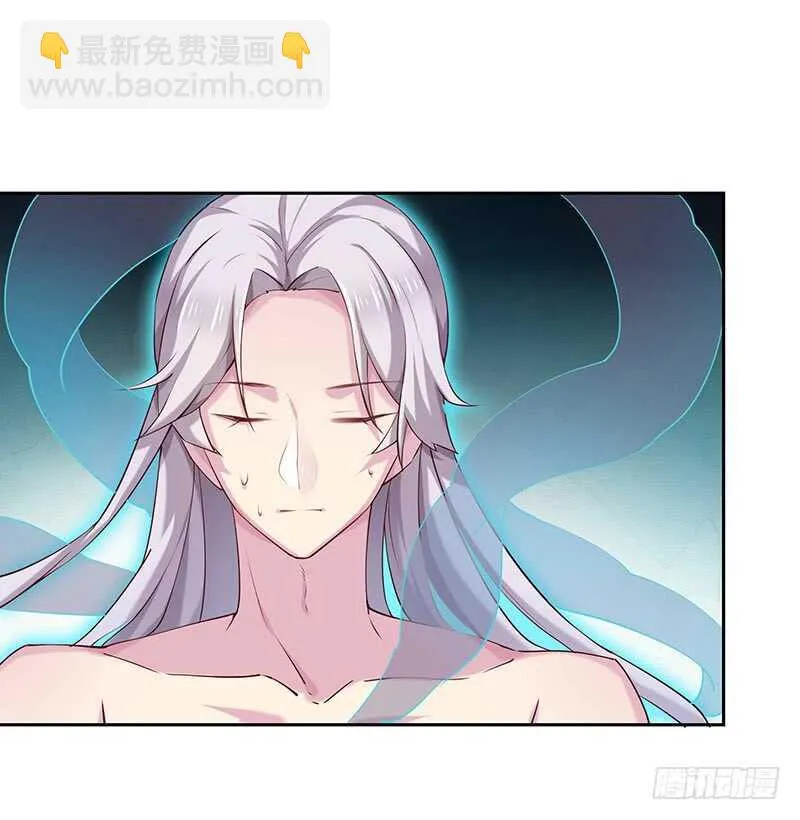 跑不掉的 第12页