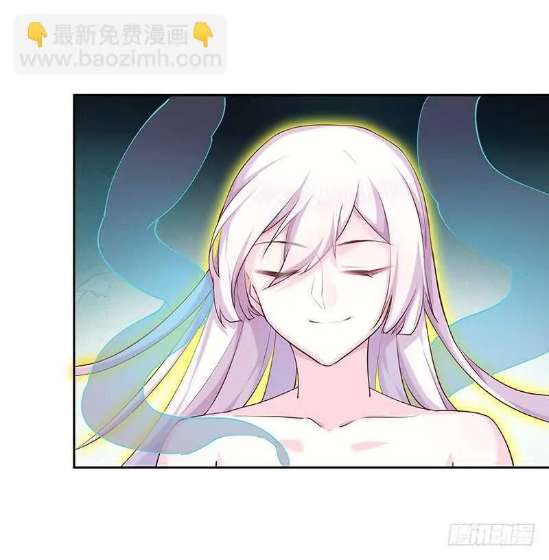 跑不掉的 第13页