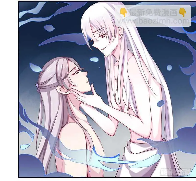 跑不掉的 第22页