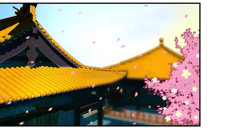 红颜祸水 第25页