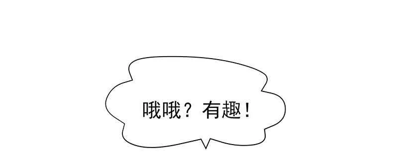 商品 第7页