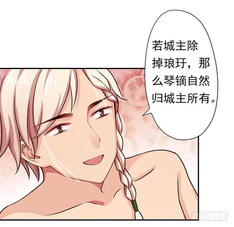 商品 第9页