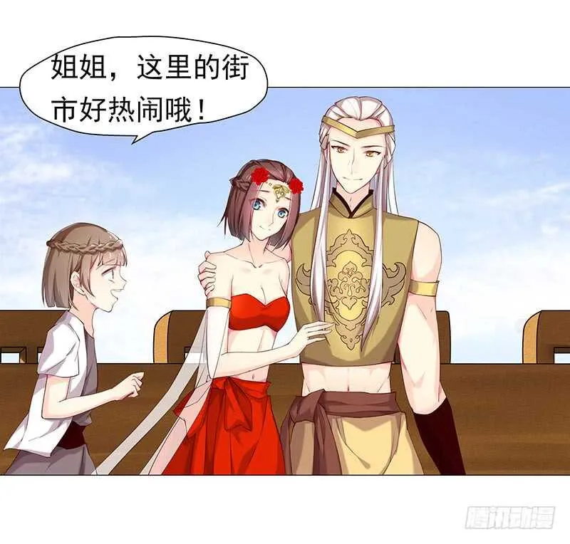 商品 第13页