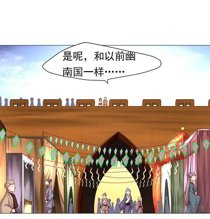 商品 第14页