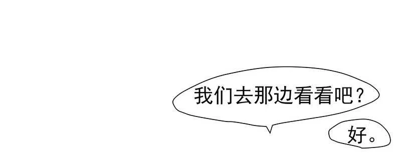 商品 第15页