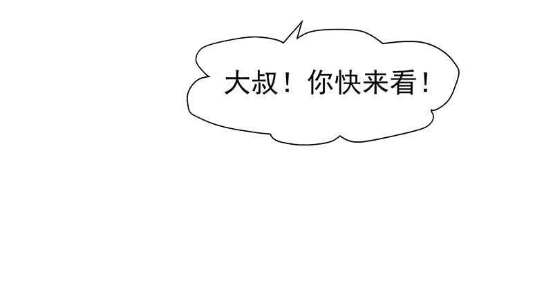 商品 第18页