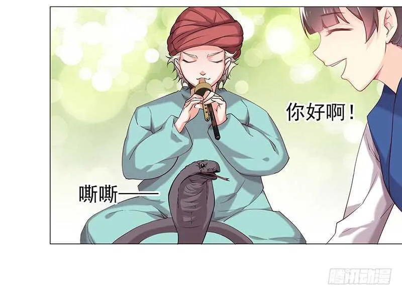 商品 第19页