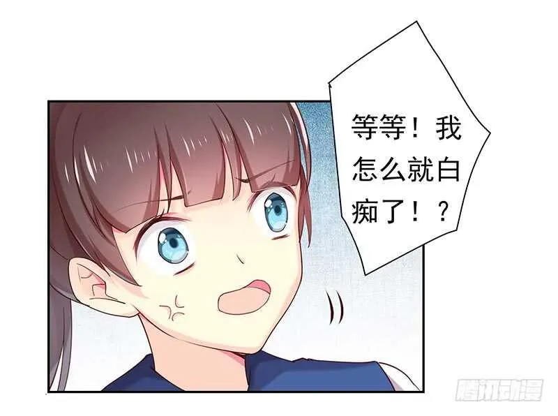 商品 第26页