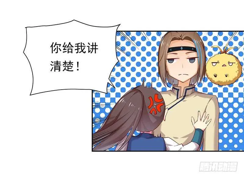 商品 第27页