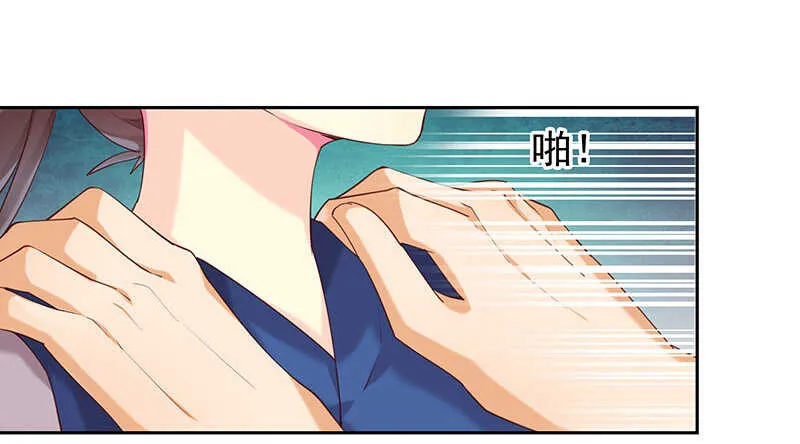 商品 第28页