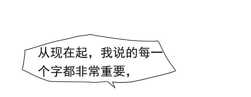商品 第29页