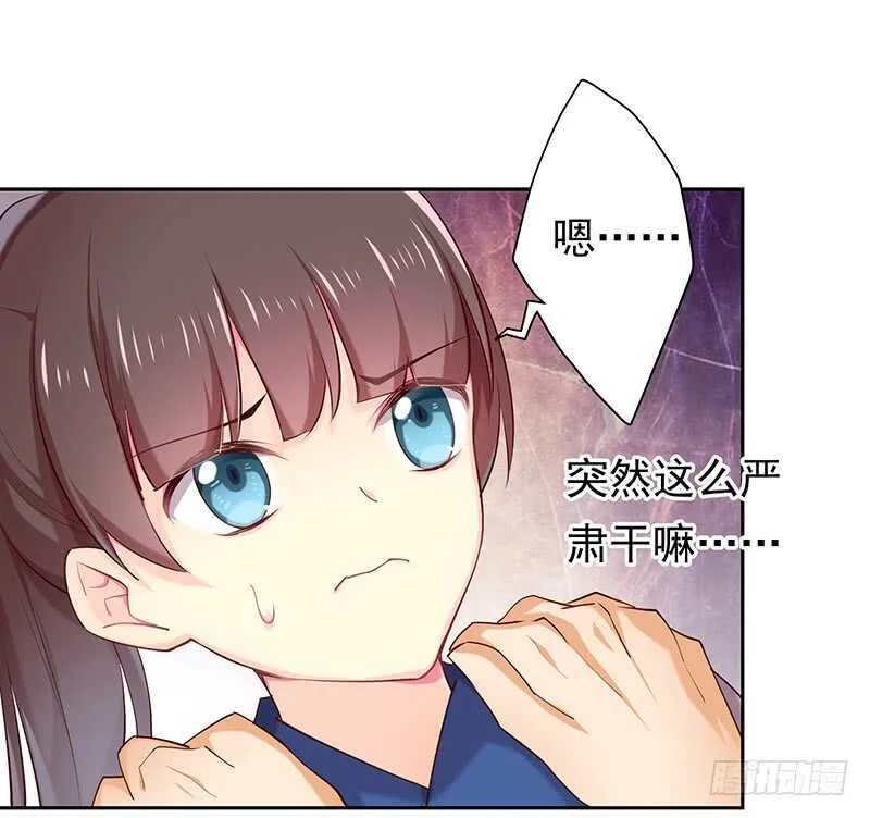 商品 第32页