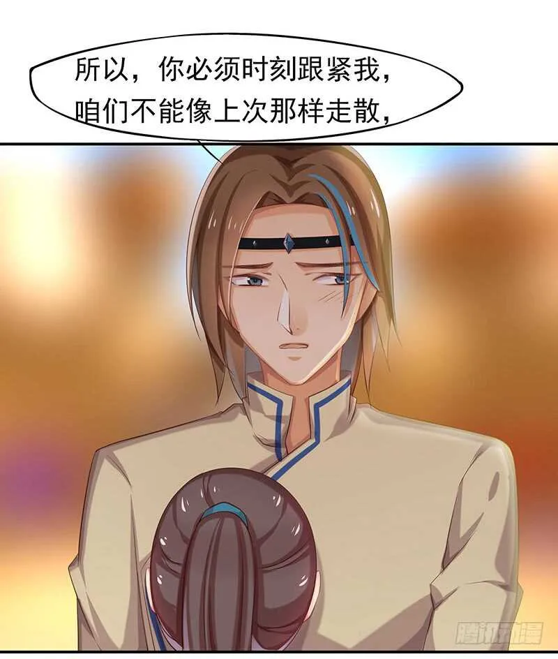 商品 第41页