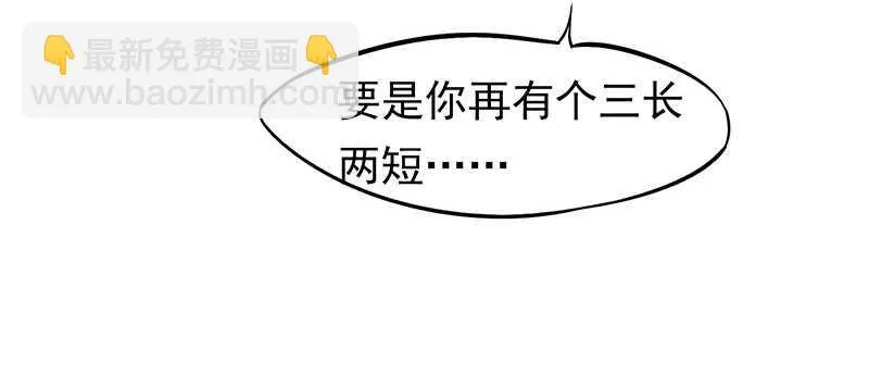 商品 第42页
