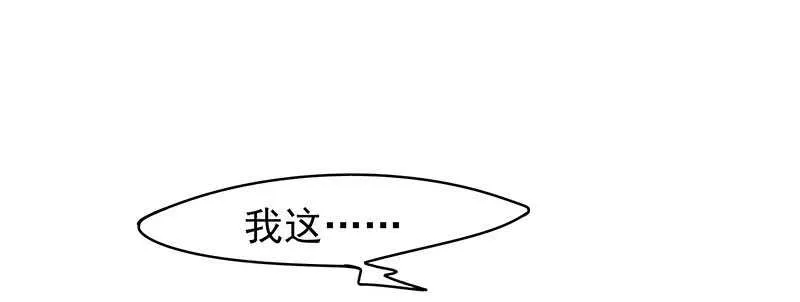 商品 第43页