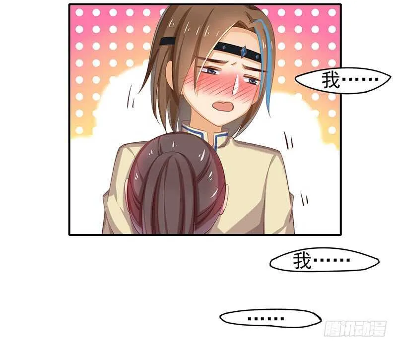 商品 第44页