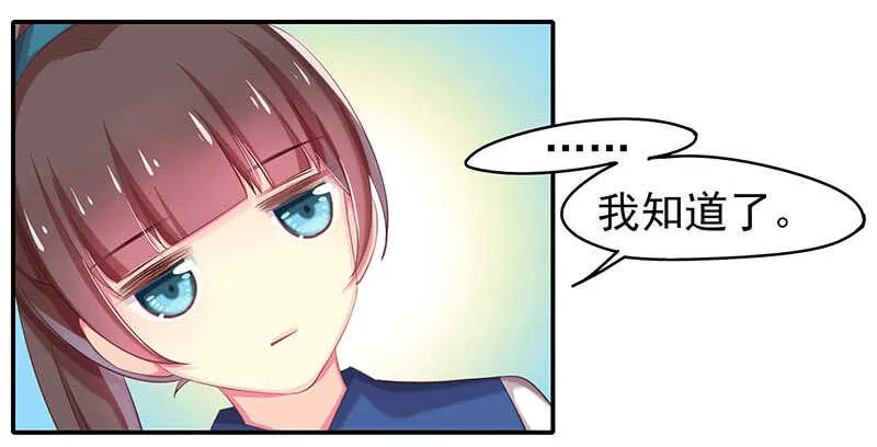 商品 第45页