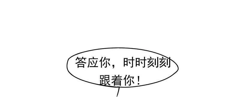 商品 第46页