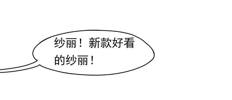 商品 第48页