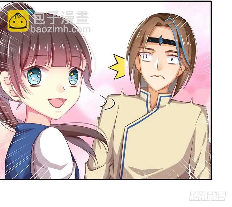 商品 第49页
