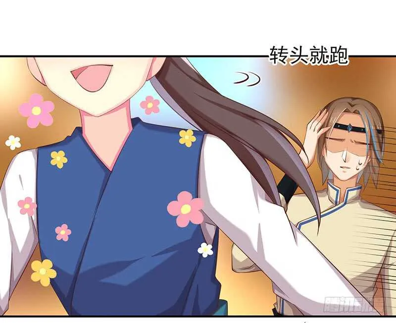 商品 第50页