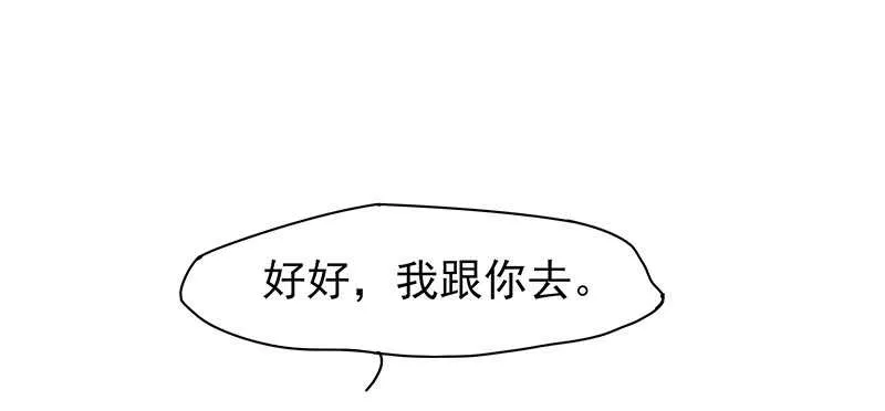 商品 第56页