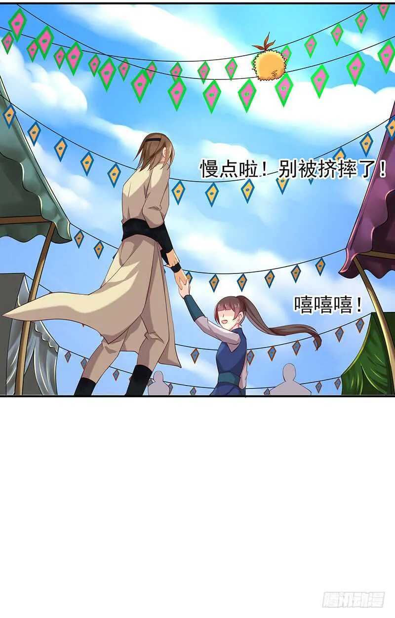 商品 第57页