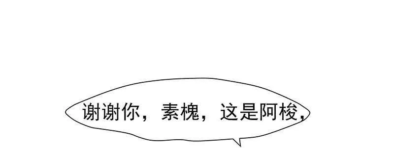 唯有奋起 第5页