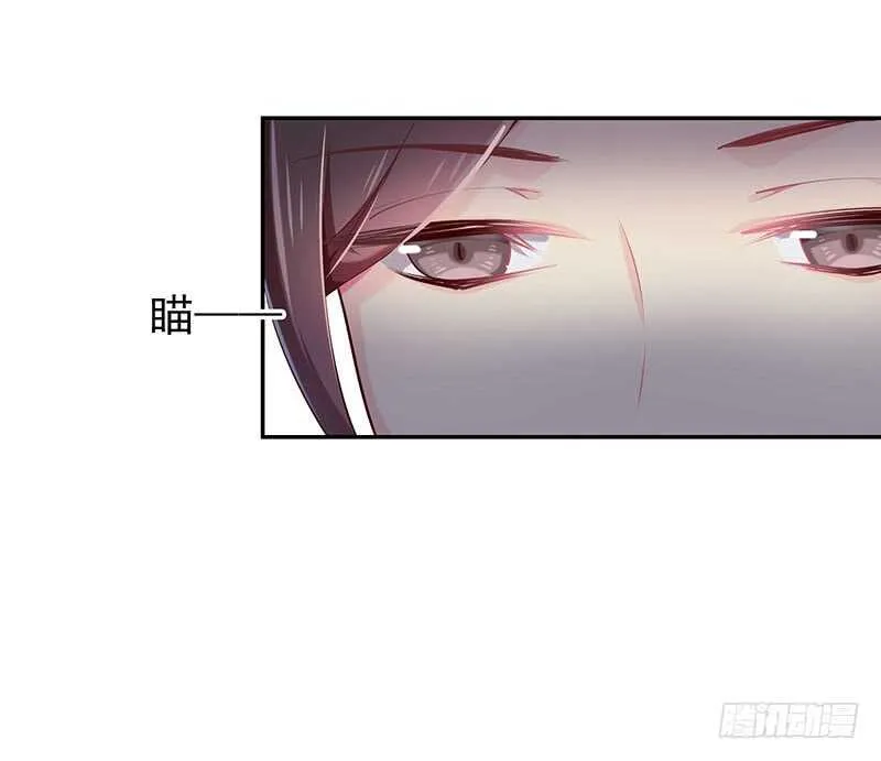 唯有奋起 第12页