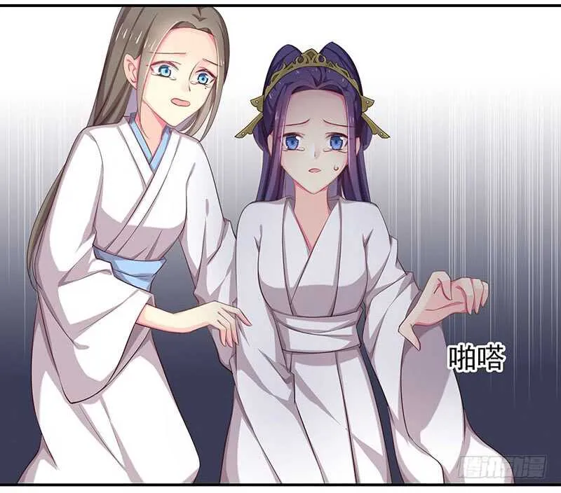 唯有奋起 第34页