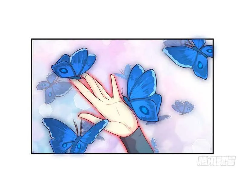 杀人的方法 第12页