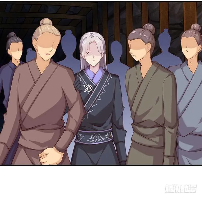 答应我一件事 第39页