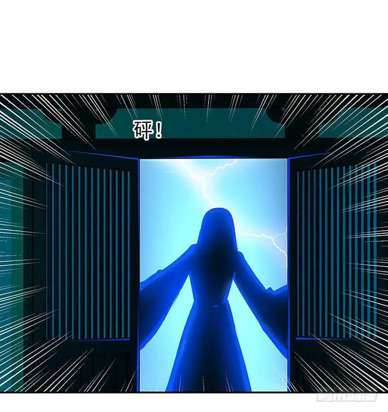 传位？ 第6页